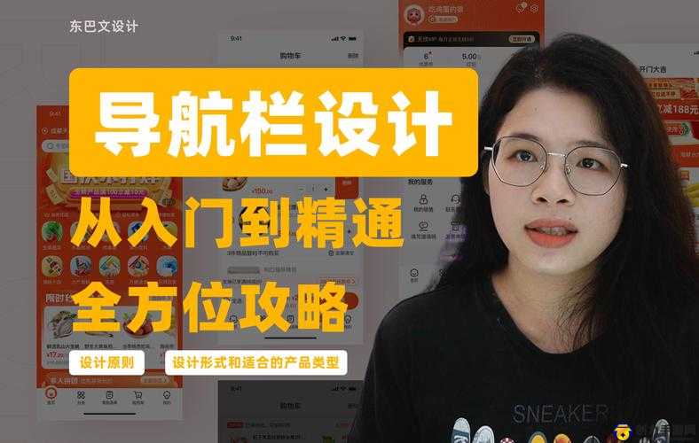 林清老师的授课方式是怎样的：从入门到精通